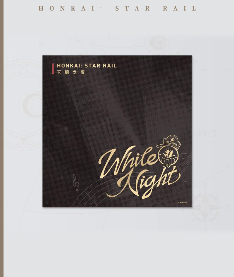 [Official Merch] Honkai: Star Rail “White Night” CD Album