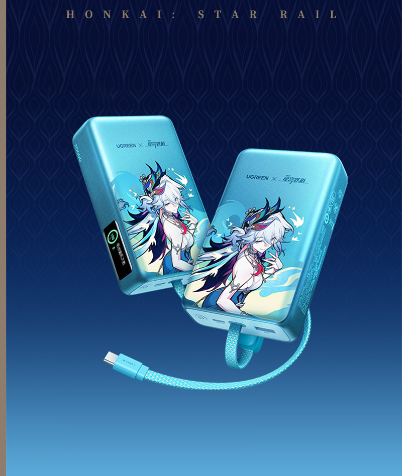 [Official Merch] UGREEN × Honkai: Star Rail | Yao Guang Collab Edition 20000/10000mAh Power Bank