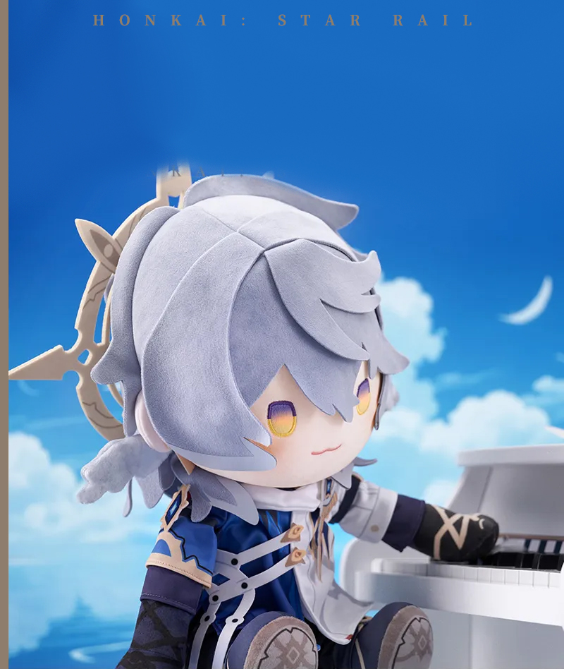 393-[Copy][Official Merch] Honkai: Star Rail Boothill Sitting Plush Doll