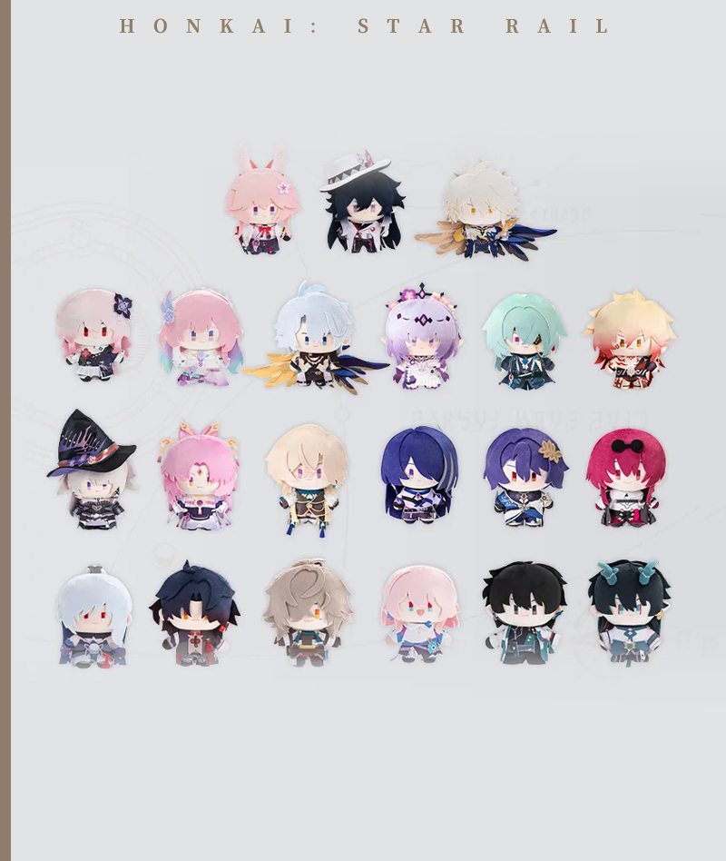 [Official Merch] HSR Chibi Plushie Doll Character