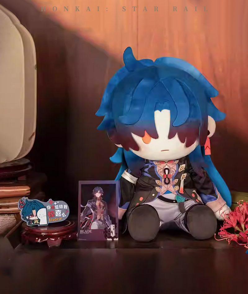 [Official Merch] HSR POTEPOTTE Sitting Plushie Doll