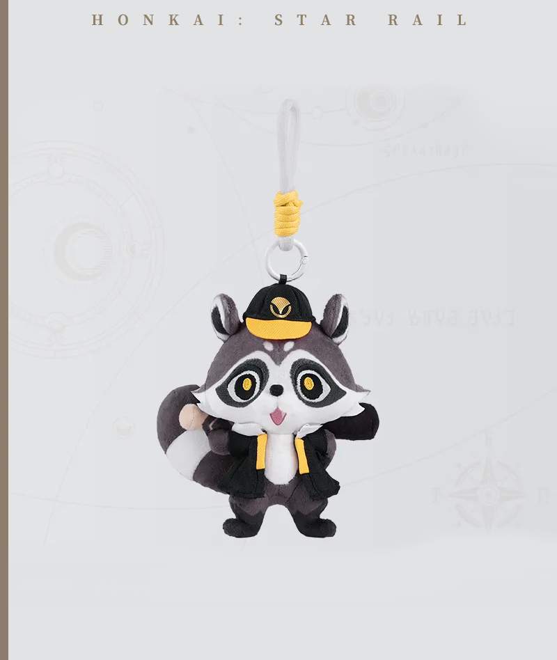 [Official Merch] HSR Galactic Baseballer Plush Charm