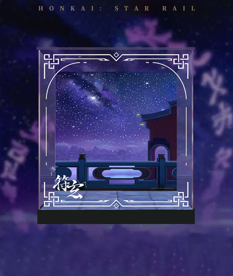 [Official Merch] HSR Fu Xuan 1/7 Scale Figure Display Box / Banner Props