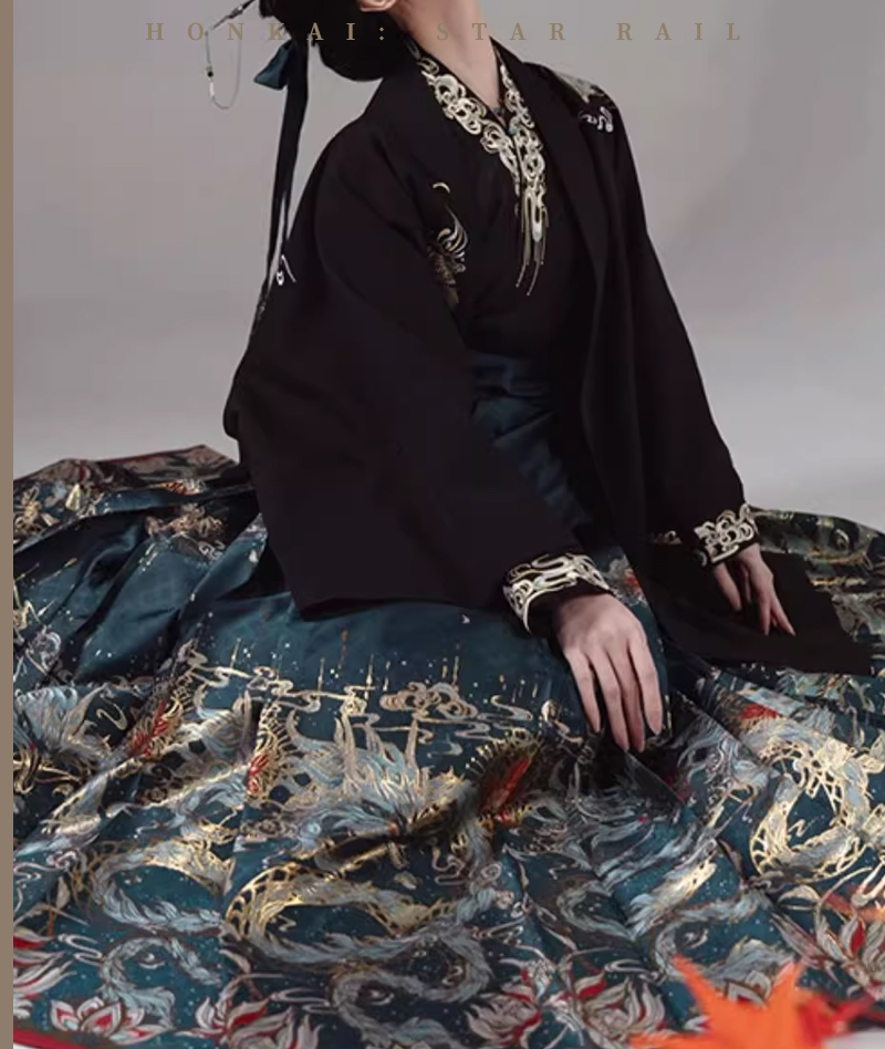 [Official Merch] HSR Dan Heng • Imbibitor Lunae Impression Horse Face Skirt