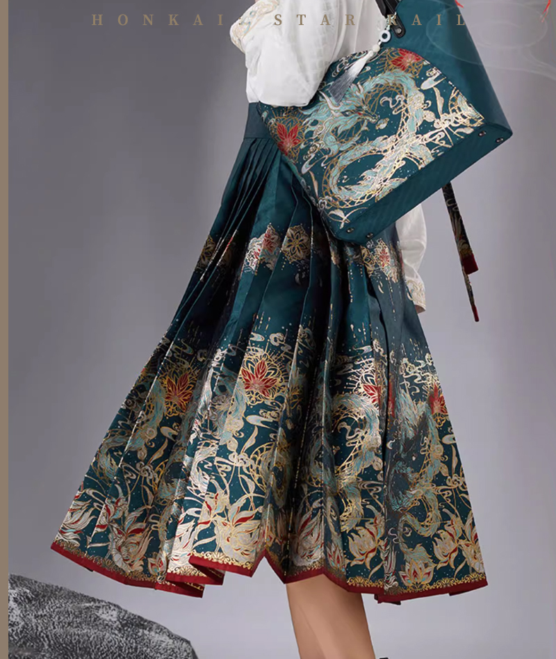 [Official Merch] HSR Dan Heng • Imbibitor Lunae Impression Horse Face Skirt with Zipper