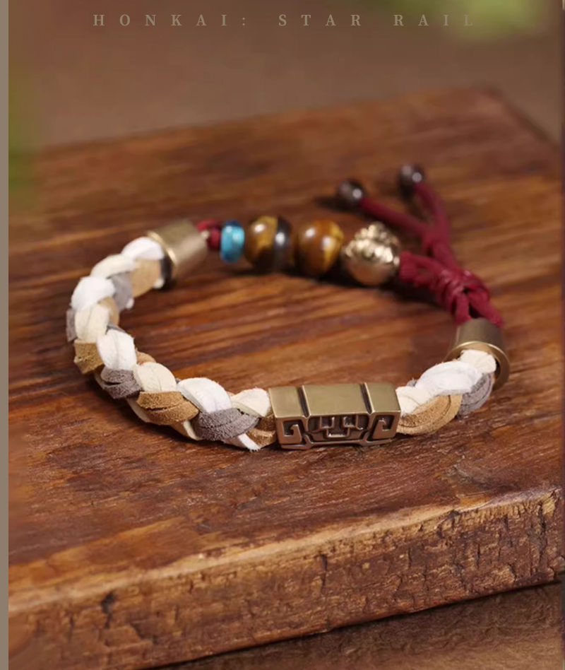 [Official Merch] HSR Jing Yuan Impression Necklace & Bracelet