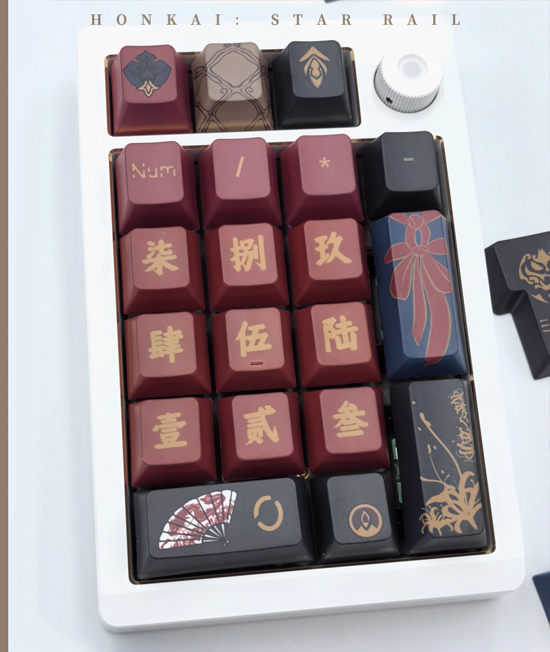 Honkai: Star Rail Blade Keycap Set for Mechanical Keyboards