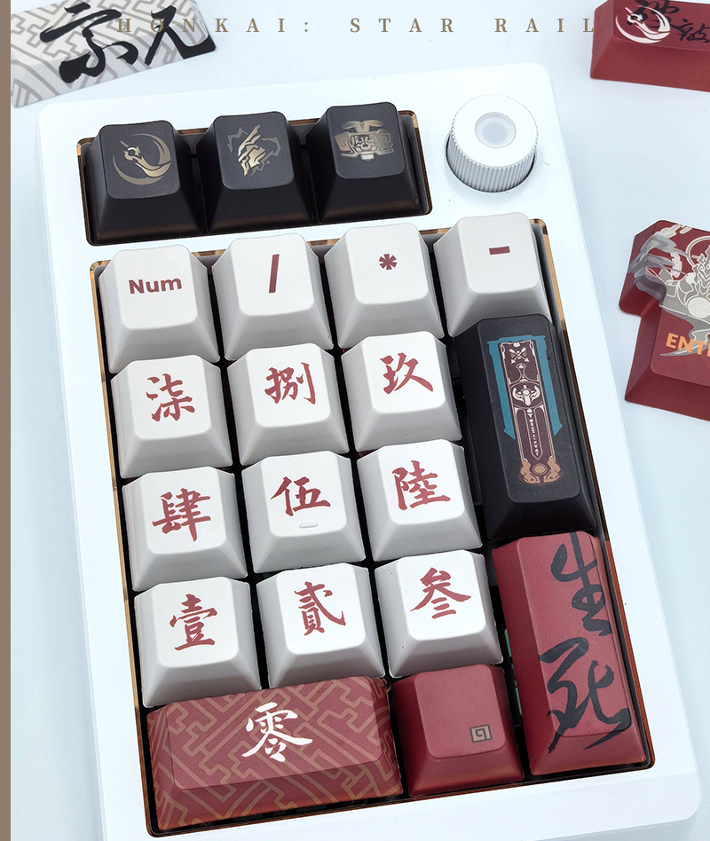 HSR Jing Yuan Keycap Set PBT Keyboard Caps Cherry Profile
