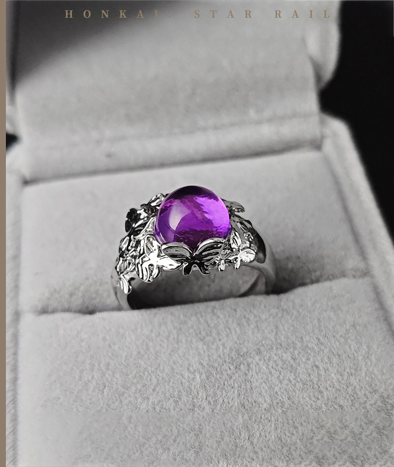 Honkai: Star Rail Castorice Ring Cosplay