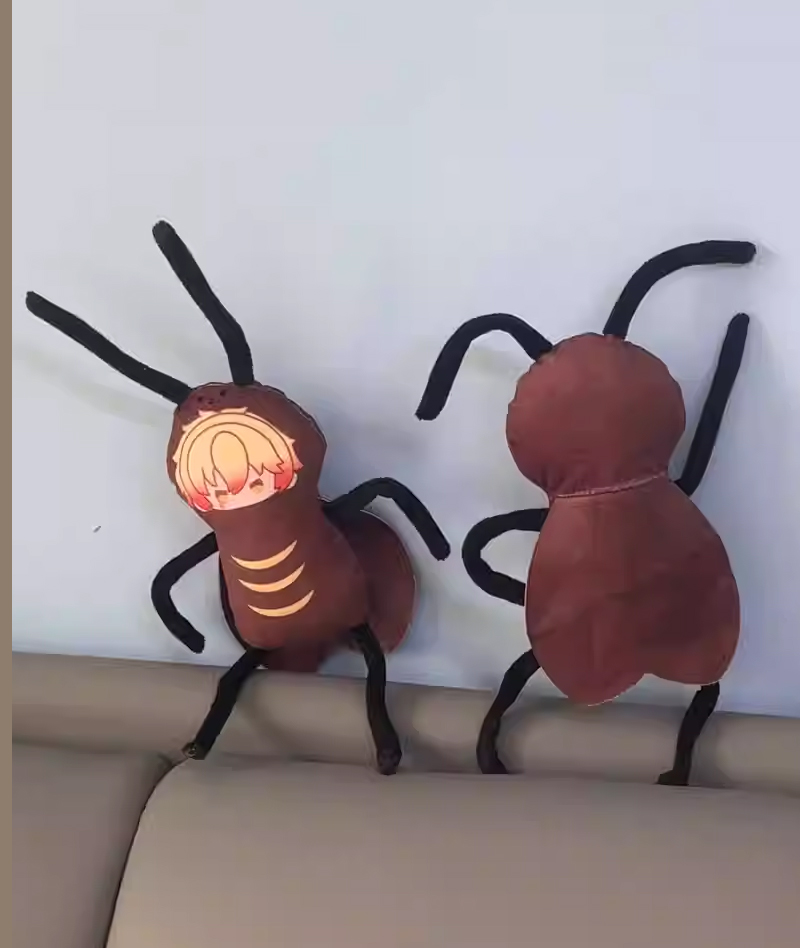 Honkai: Star Rail "Stellaron Bug" Creepy-Cute Plush