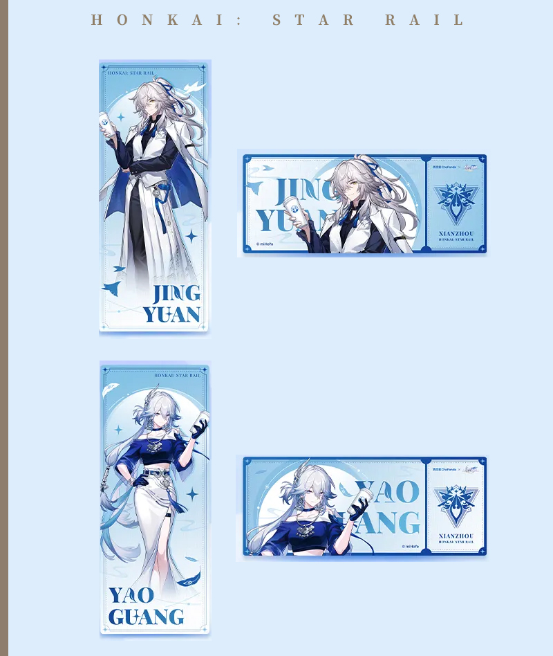 Official HSR x ChaPanda Collab: Jing Yuan & Yao Guang Badge & Acrylic Stand