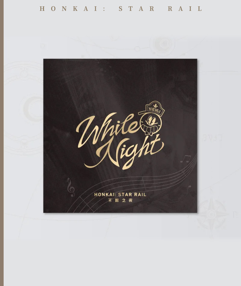 [Official Merch] Honkai: Star Rail “White Night” CD Album