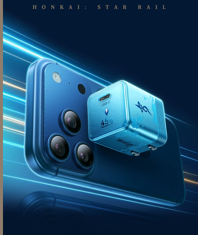UGREEN × Honkai: Star Rail |Yao Guang Edition Charging Gift Box