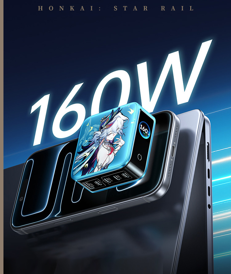 UGREEN × Honkai: Star Rail | Yao Guang Charger Set