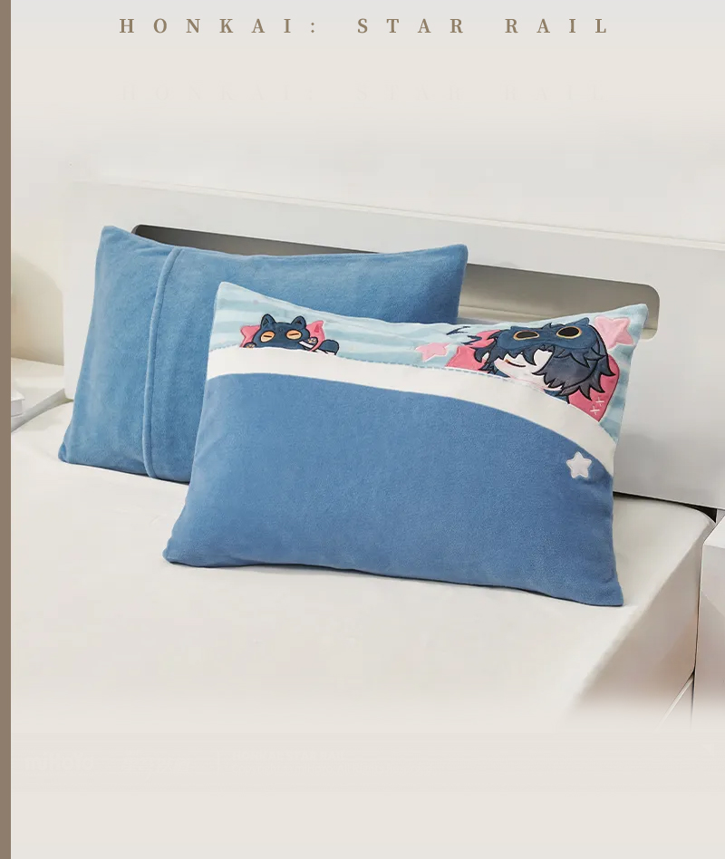 [Official Merch] Honkai: Star Rail Pillowcase - Boys Dormitory Series
