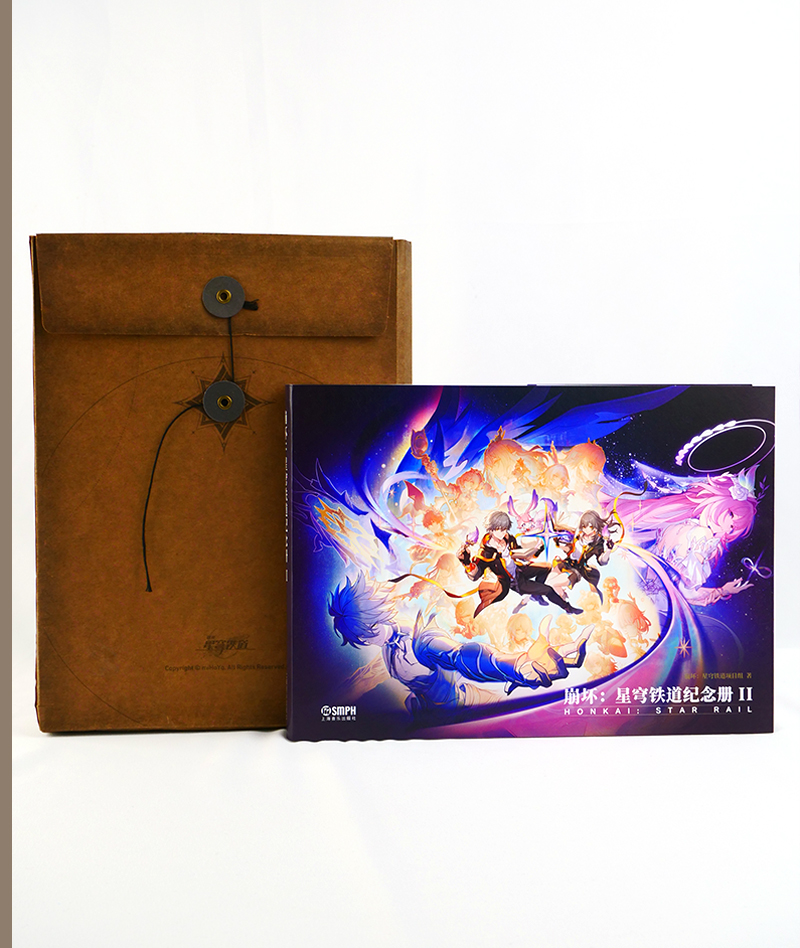 [Official Merch] Honkai: Star Rail Memorial Album II (3rd Anniversary Official Artbook)