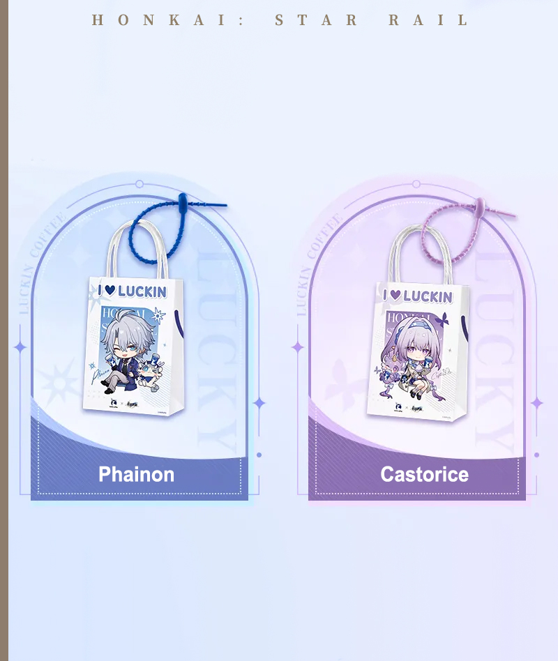 Official HSR x Luckin Coffee Collab Merch: Phainon & Castorice Badge & Cold Color-Changing Cup