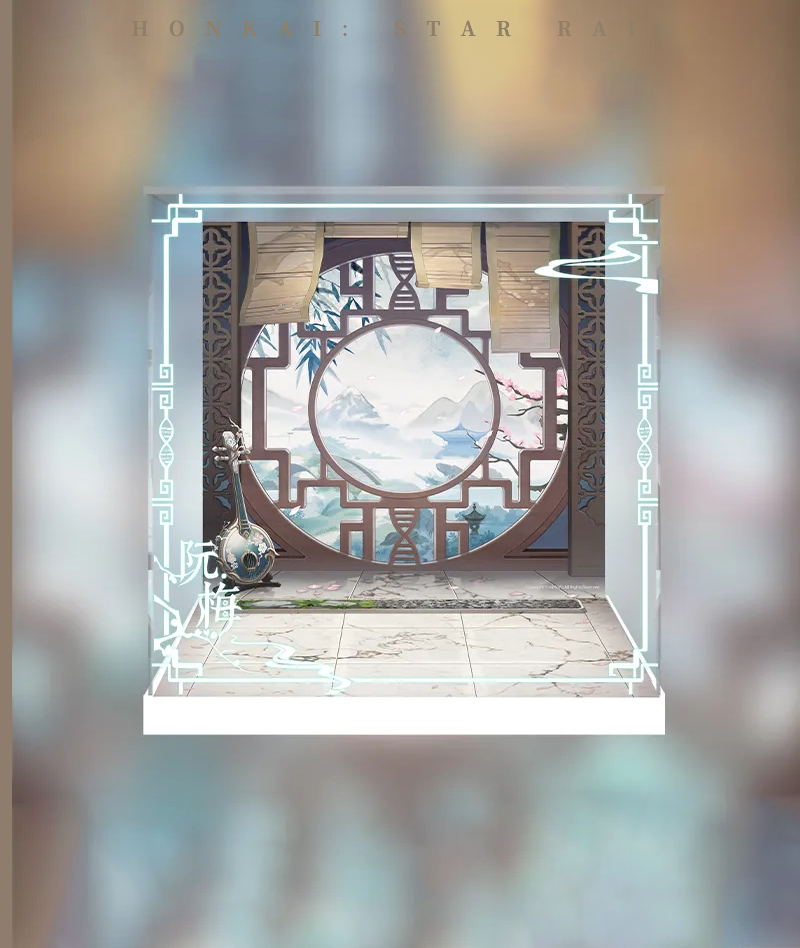 [Official Merch] Honkai: Star Rail Ruan Mei 1/7 Scale Figure Display Box