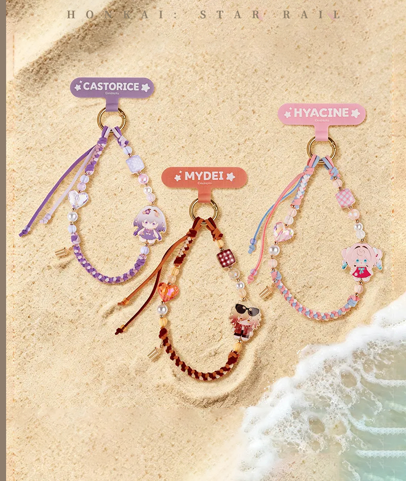 [Official Merch] HSR Seasonal Doll Series Vol. 2: Phone Charm Strap Blind Box