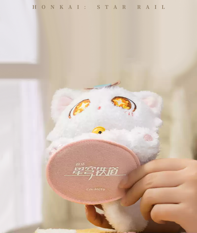 [Official Merch] HSR Yunli Cat Plushie Shoulder Sitting Doll