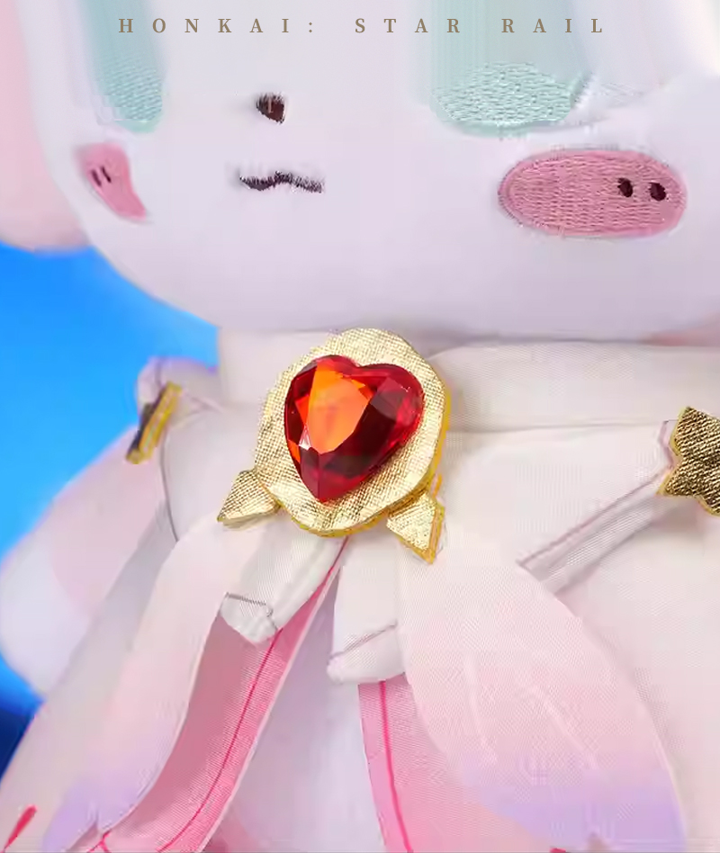 [Official Merch] HSR Mem Plush Doll