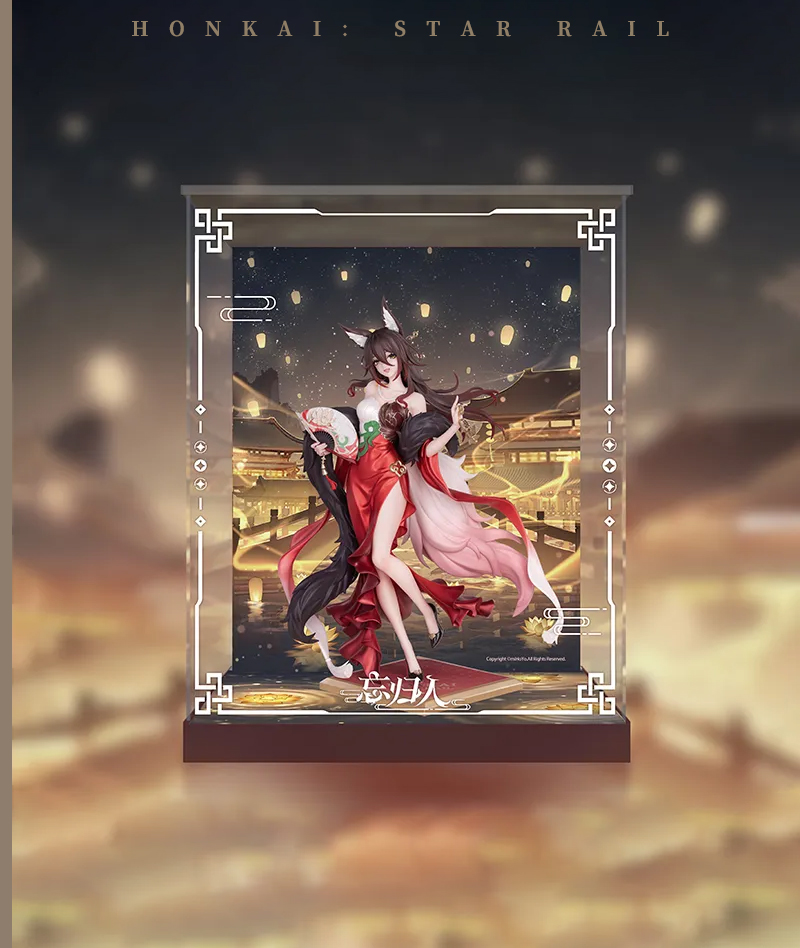 Honkai: Star Rail Fugue 1/8 Figure Display Box