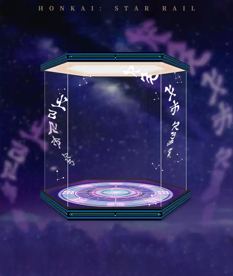 HSR Fu Xuan Figure Display Box 