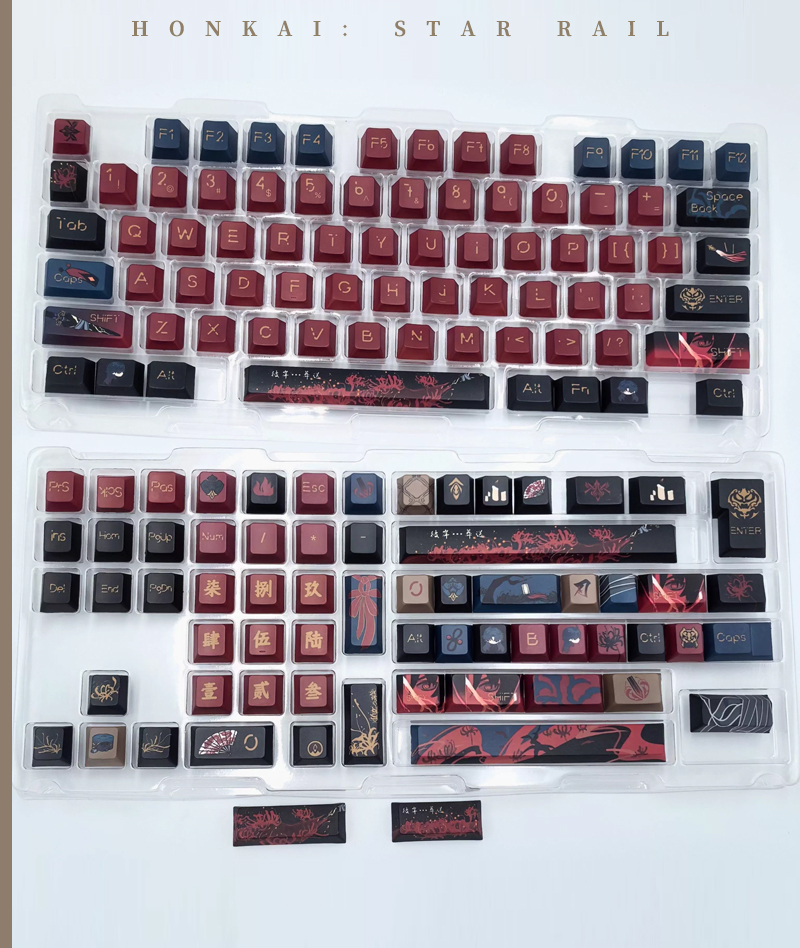 Honkai: Star Rail Blade Keycap Set for Mechanical Keyboards