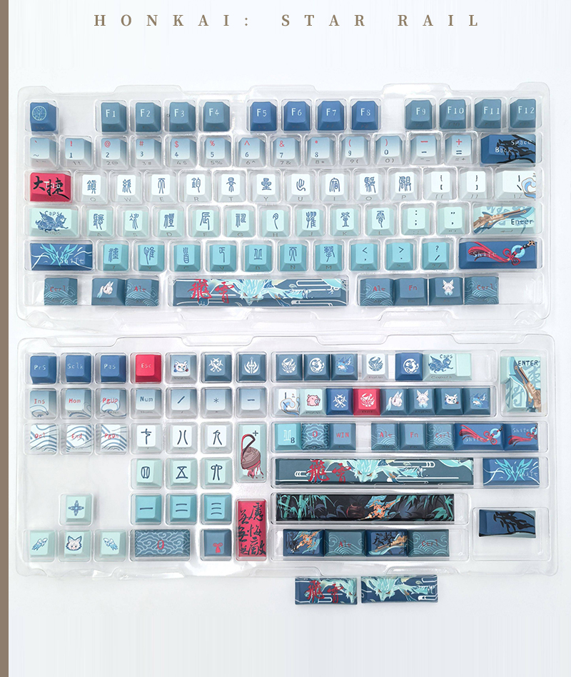 HSR Feixiao Keycap Set PBT Keyboard Caps Cherry Profile