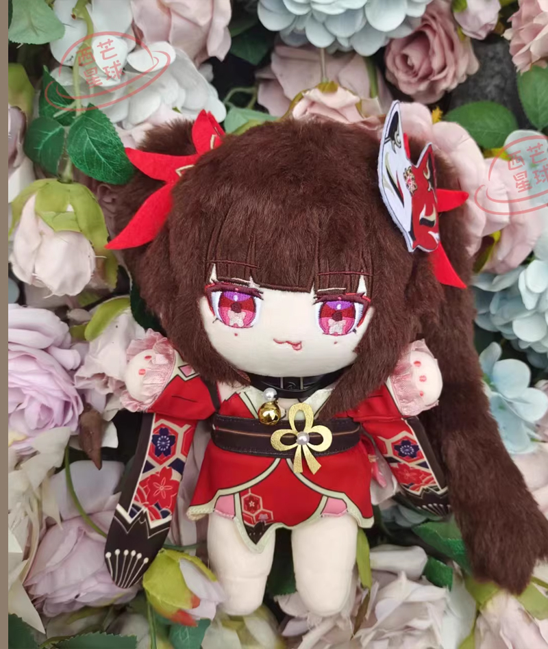 Honkai: Star Rail Sparkle Plush Doll