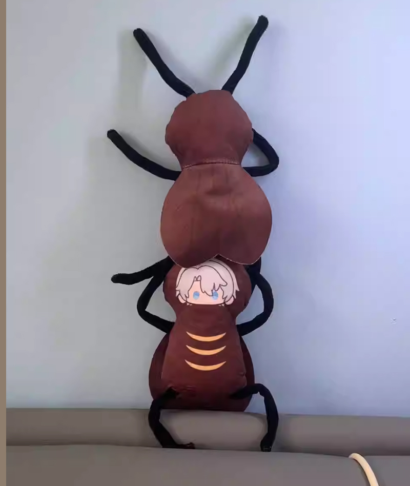 Honkai: Star Rail "Stellaron Bug" Creepy-Cute Plush