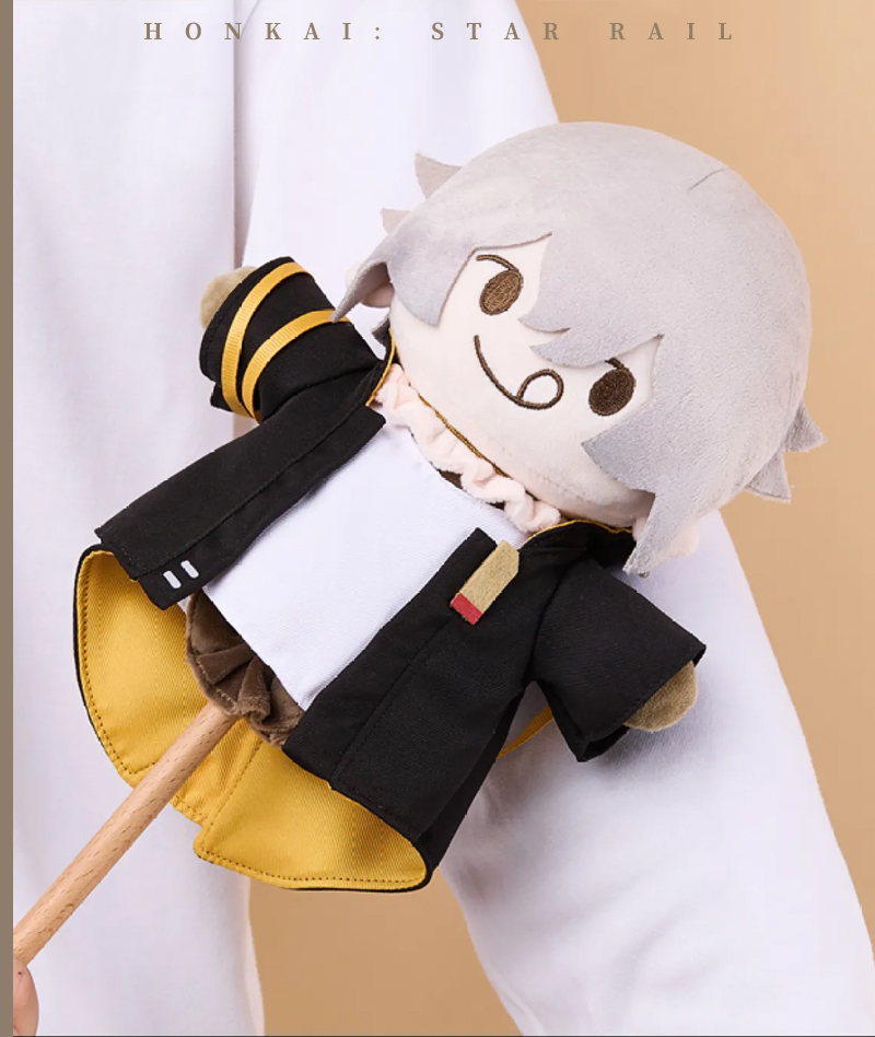 [Official Merch] HSR Trailblazer Scarecrow Plush Massage Stick