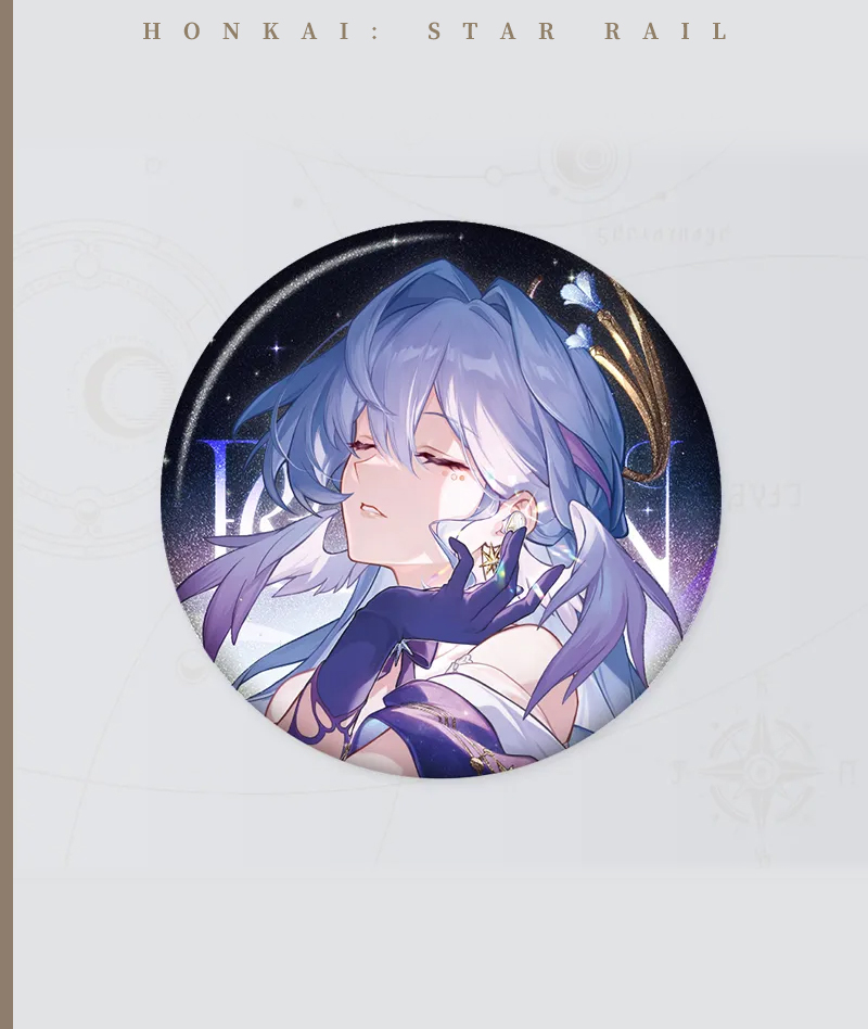 159-[Copy][Official Merch] Honkai: Star Rail Path of Nihility Character Series Badge