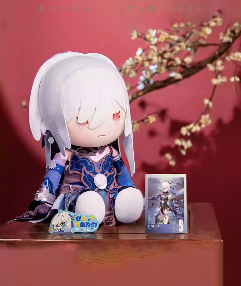 [Official Merch] HSR POTEPOTTE Sitting Plushie Doll