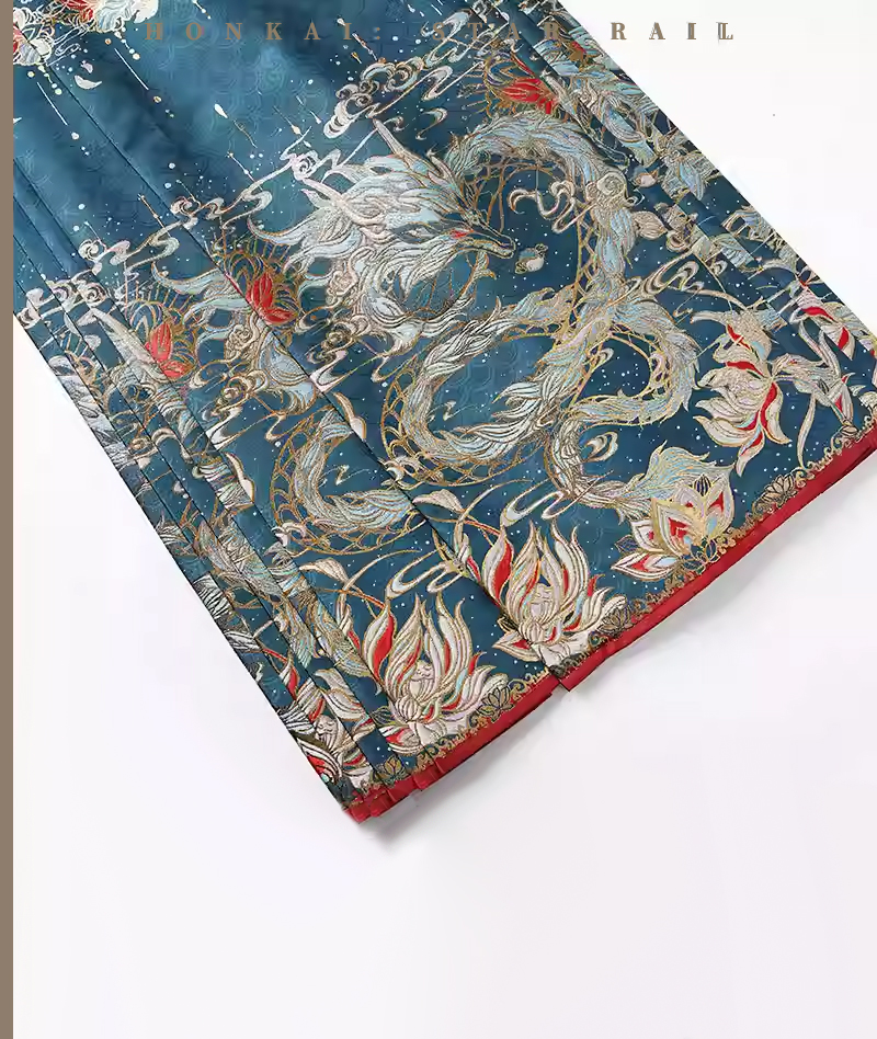 [Official Merch] HSR Dan Heng • Imbibitor Lunae Impression Horse Face Skirt