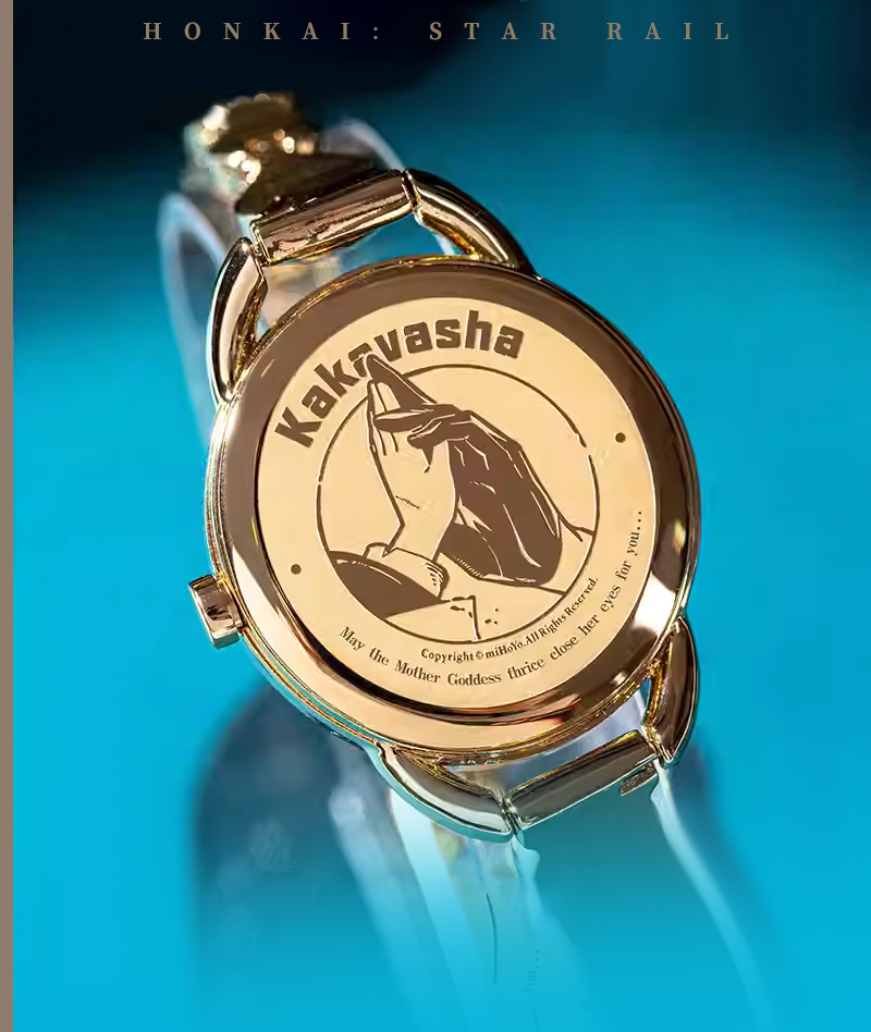 [Official Merch] HSR Aventurine Impression Watch