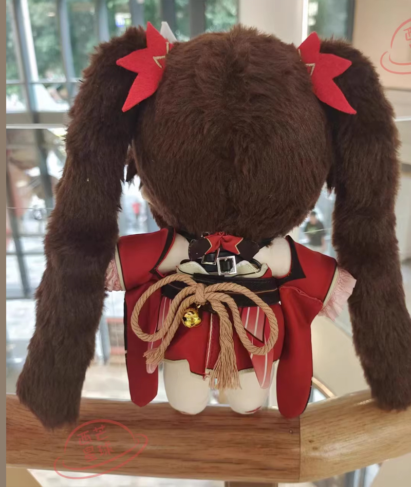Honkai: Star Rail Sparkle Plush Doll