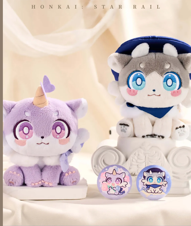 [Official Merch] Honkai: Star Rail Awooo Series Chimera Sitting Plush Doll