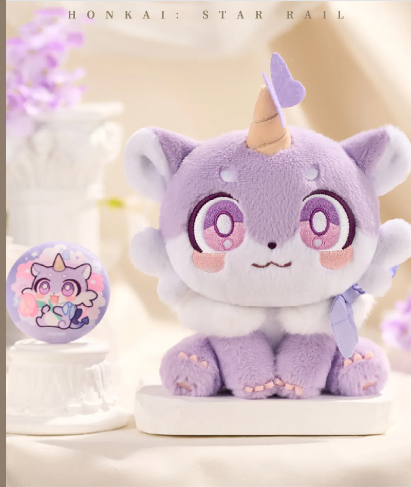 [Official Merch] Honkai: Star Rail Awooo Series Chimera Sitting Plush Doll