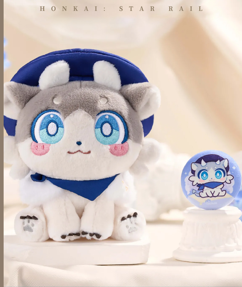 [Official Merch] Honkai: Star Rail Awooo Series Chimera Sitting Plush Doll