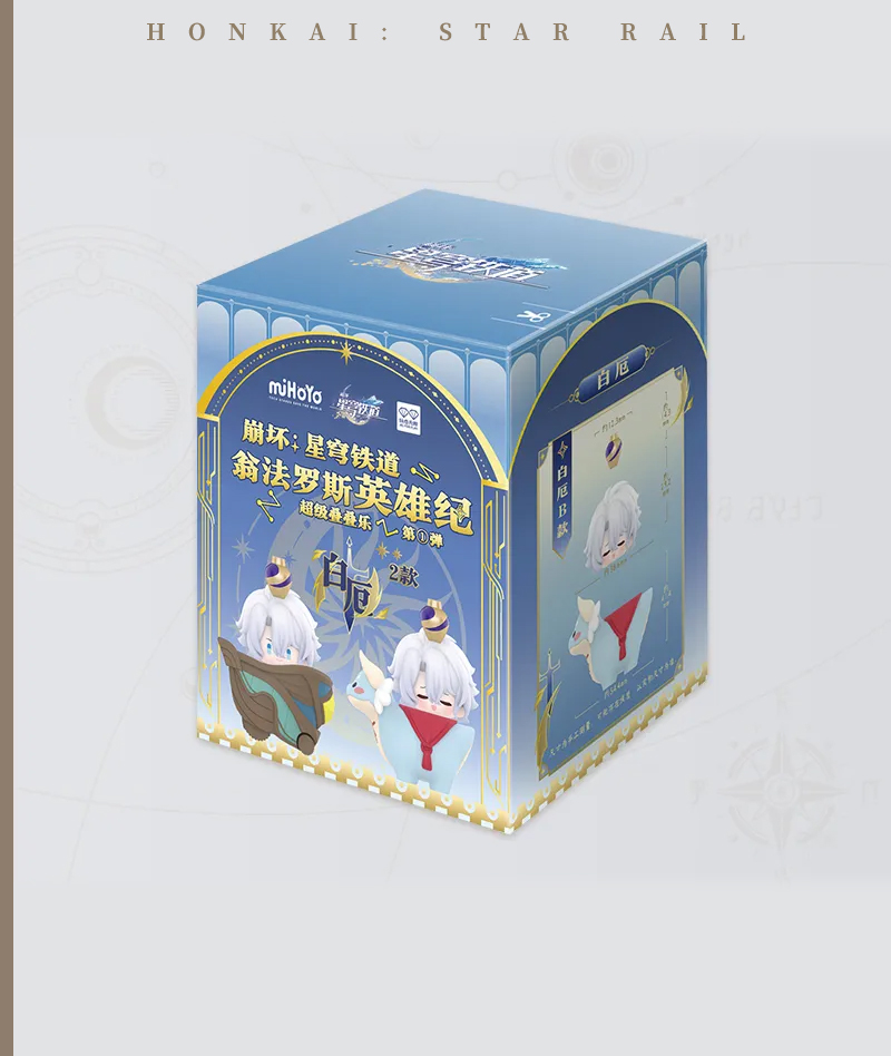 [Official Merch] Honkai: Star Rail Amphoreus Heroes Stackable Blind Box Vol.1
