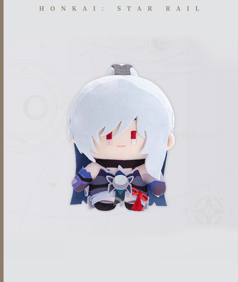 [Official Merch] HSR Chibi Plushie Doll Character