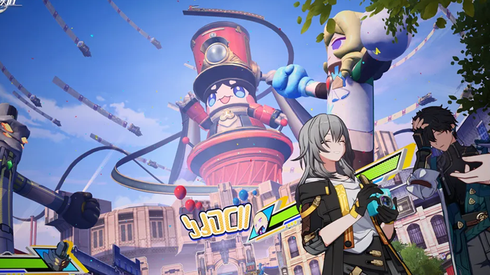 Honkai: Star Rail Planarcadia