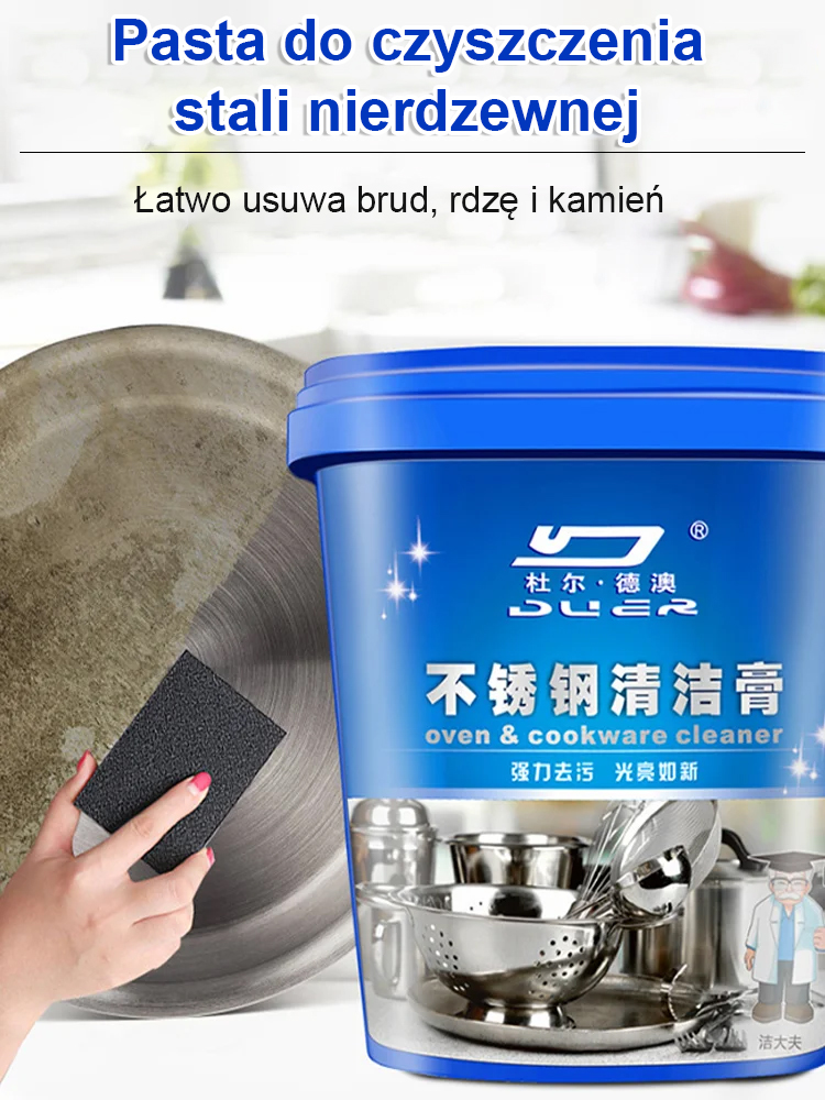 【Łatwe usuwanie zabrudzeń】 Pasta do czyszczenia stali nierdzewnej z czarnymi osadami na dnie garnka