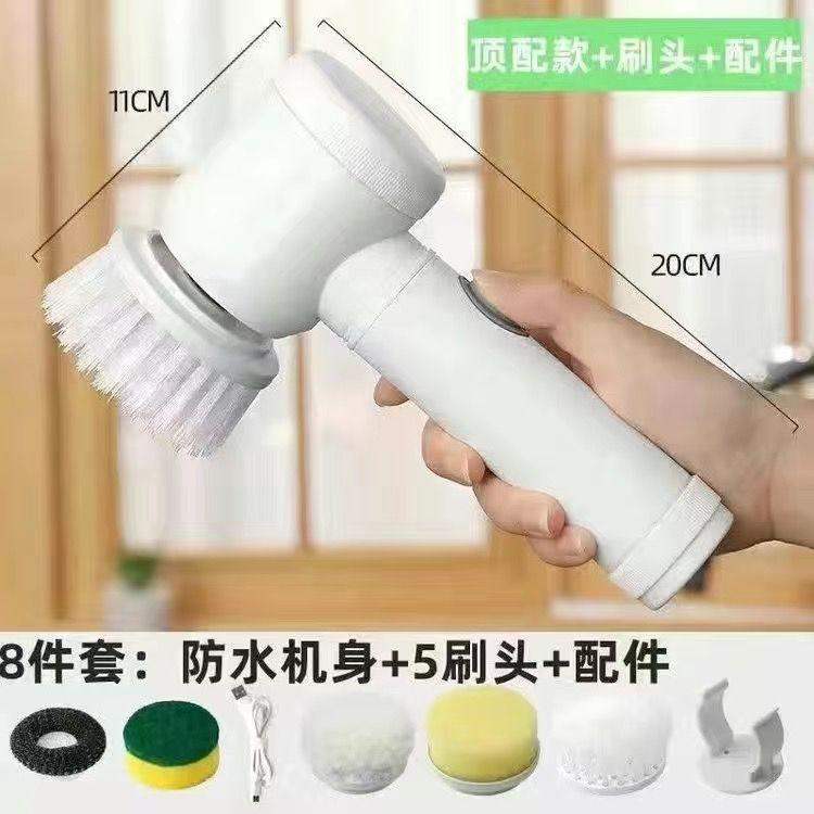 【10-częściowy zestaw】Wielofunkcyjna elektryczna szczotka czyszcząca