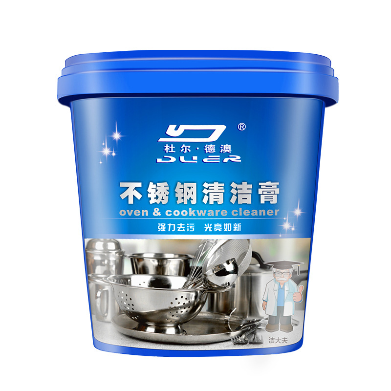 【Łatwe usuwanie zabrudzeń】 Pasta do czyszczenia stali nierdzewnej z czarnymi osadami na dnie garnka