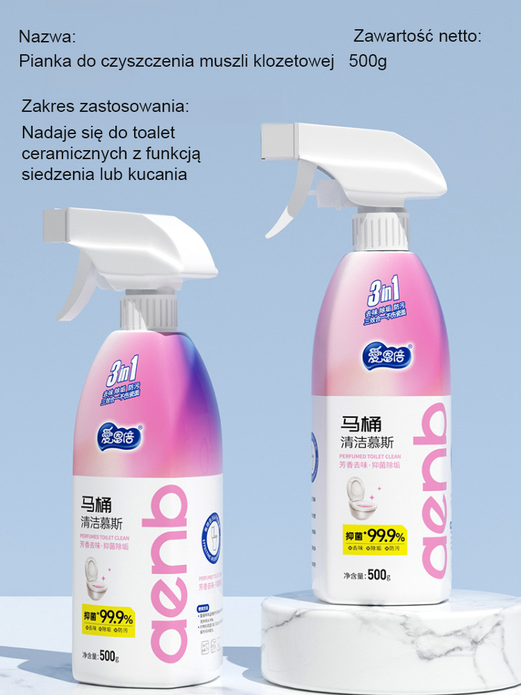 [99,9% przeciwbakteryjne] Wielofunkcyjna pianka 500ml: Usuwa zabrudzenia, neutralizuje zapachy