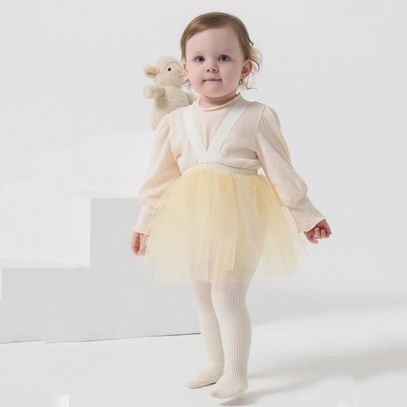 [Archive Sale] Knitting Fluffy Pants - image 1