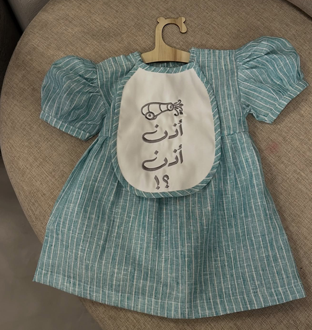 Ramadan Cotton Removable Short Sleeve Midi Dresses - image 2