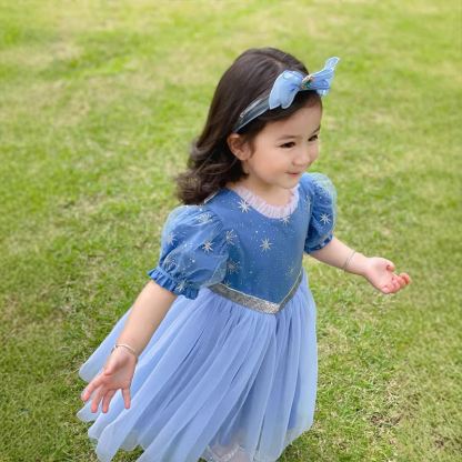 Mesh Hollow Out Short Sleeve Long Dresses - image 6